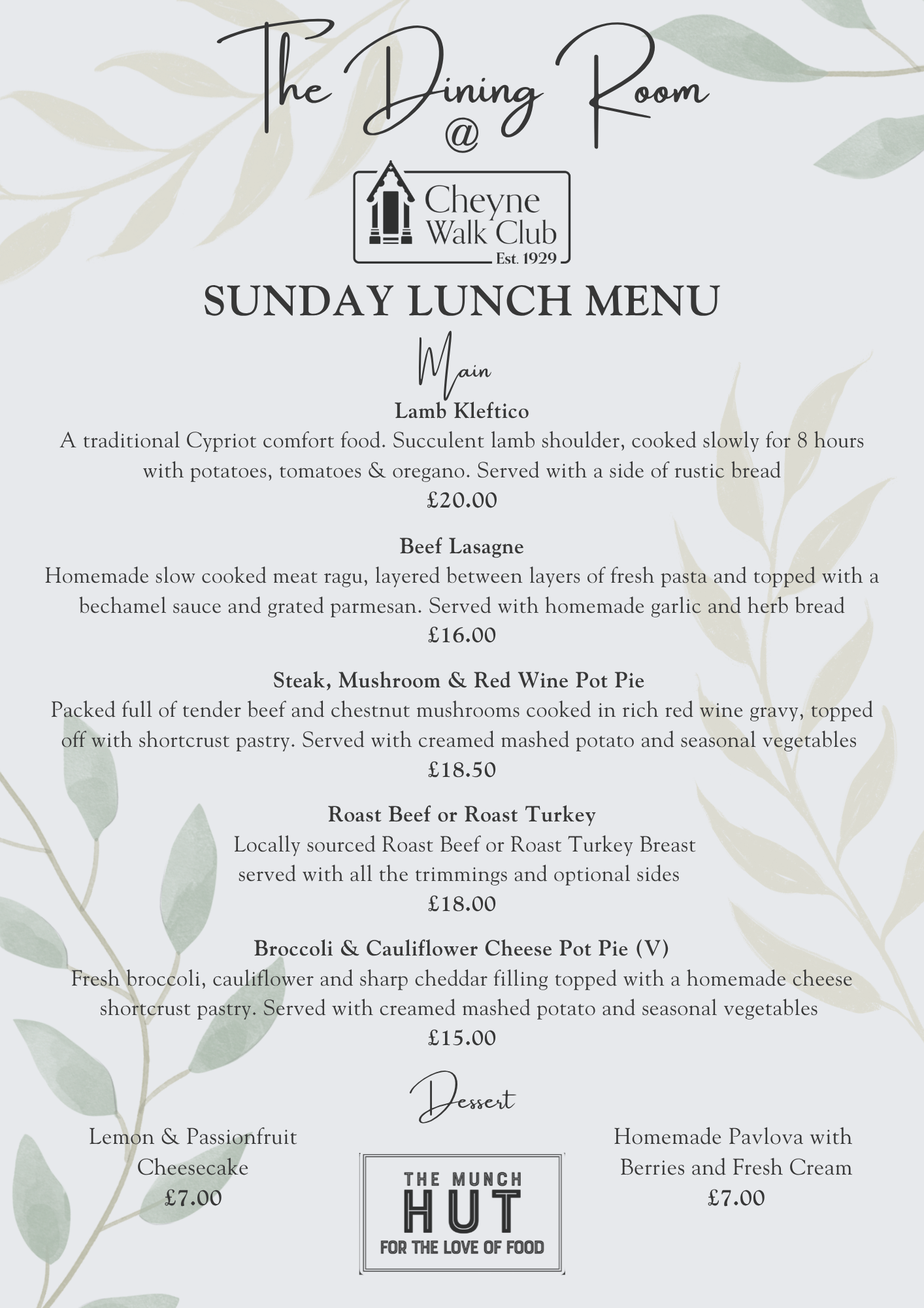 Sunday Lunch - 26th July